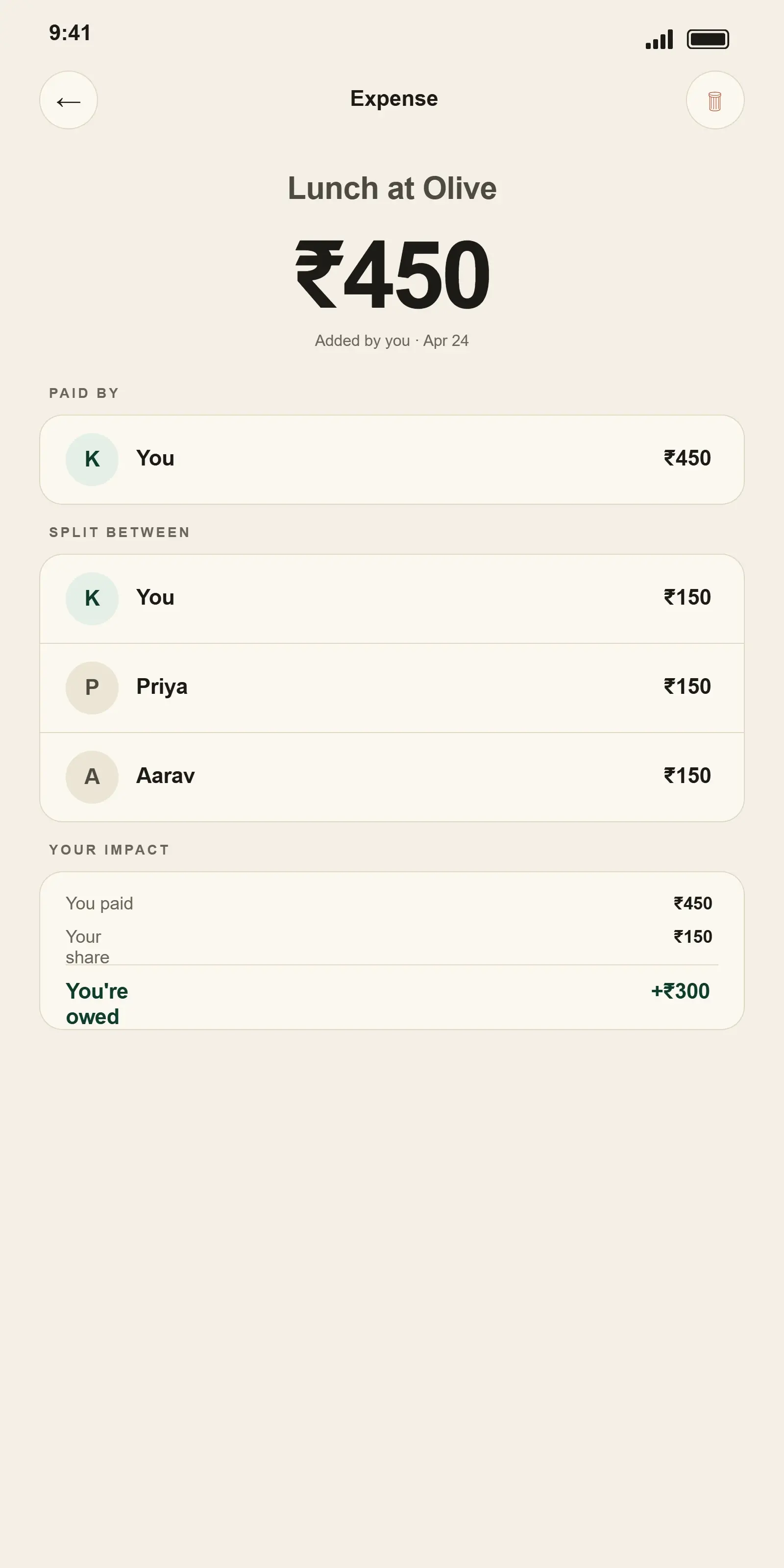 See who owes whom after the trip